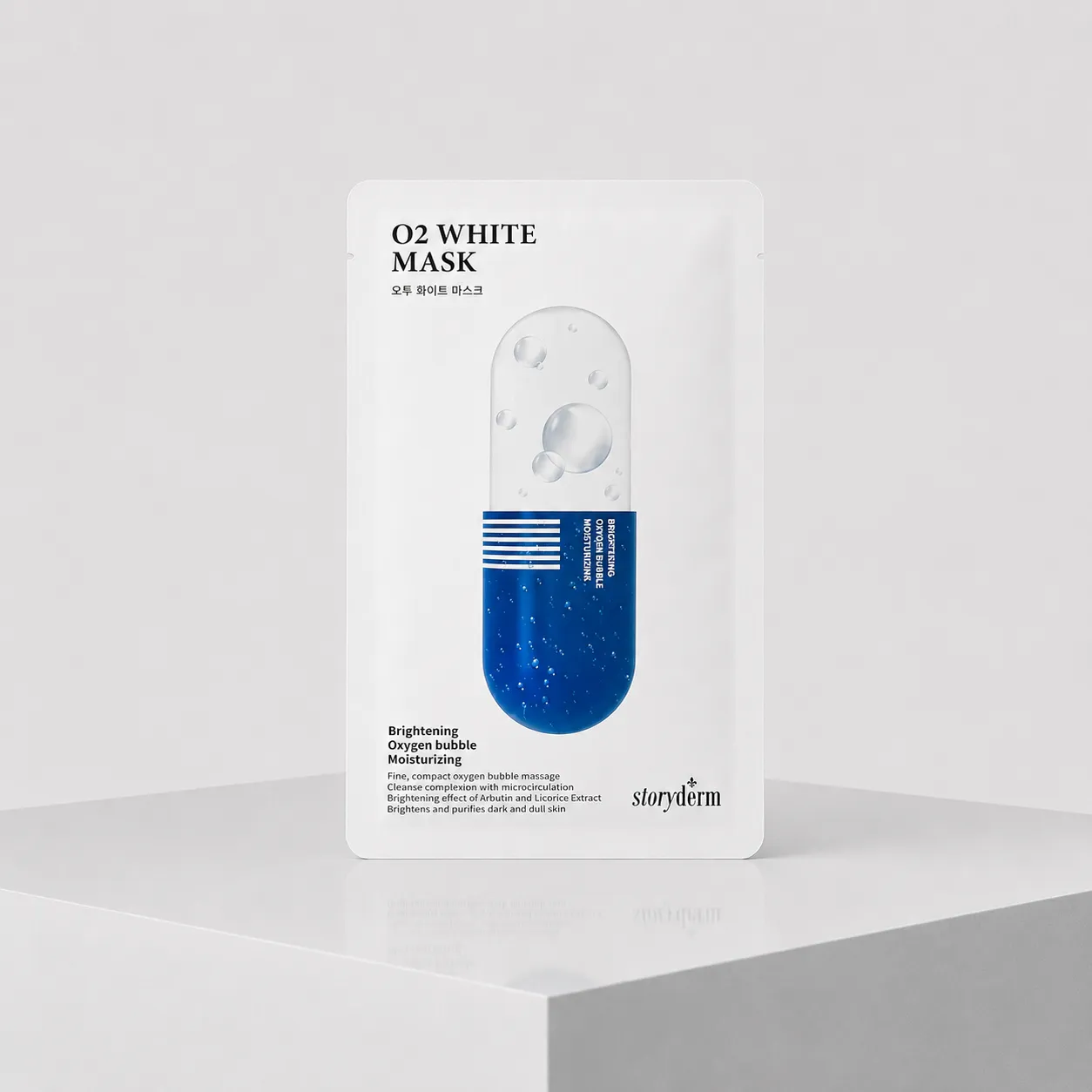 Storyderm O2 White veido kaukė
